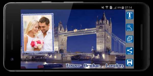World Cities Photo Frames screenshot 4