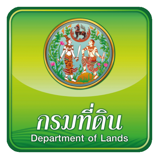 SmartLands icon