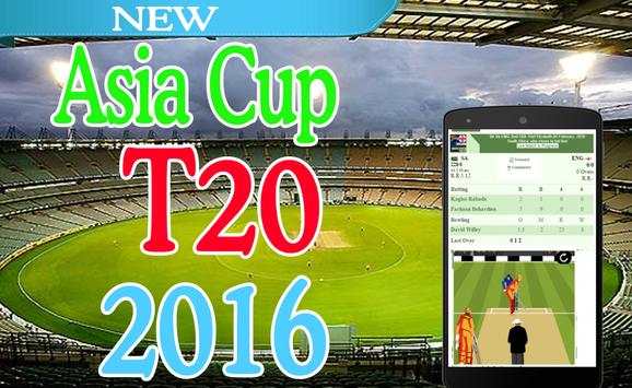 T20 live Cricket 2016 screenshot 3