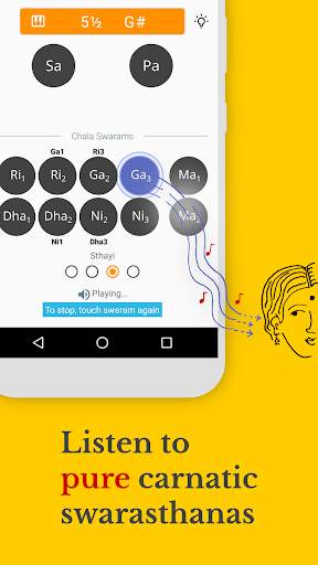 Shruti Carnatic Tuner screenshot 6