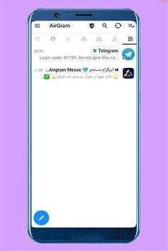 Airgram Messenger - AntiFilter Auto MTP | ضد فیلتر screenshot 4