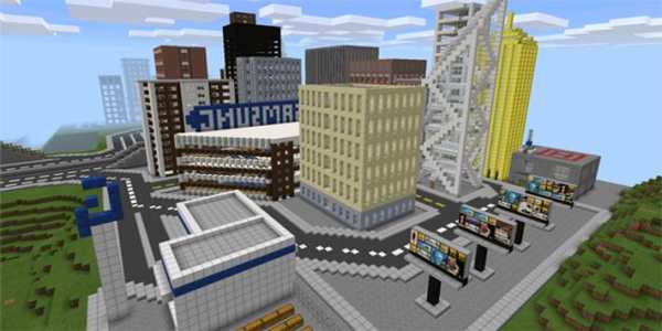 PE Little City Map screenshot 2