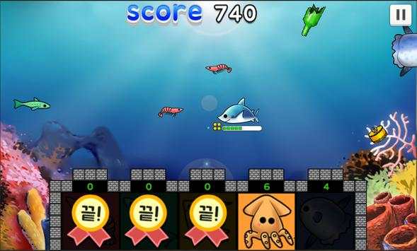 Eat Fish! -shark screenshot 2