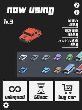 XXX Speed - Simple,Speed,Race screenshot 9