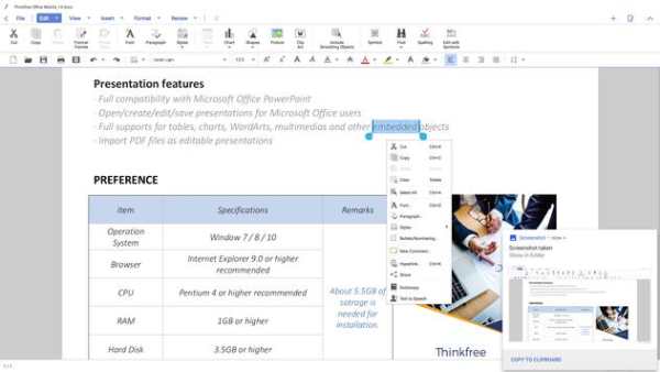 Thinkfree Office screenshot 14
