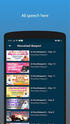 Islamic Speech Malayalam screenshot 3