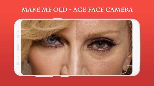 Future Face:Make Me Old Camera скриншот 5