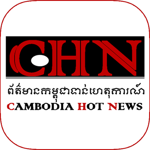 CHN NEWS icon
