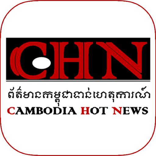 CHN NEWS 2.7