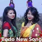 Bodo New Song 🎧📲👫💥🎧 logo