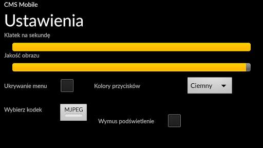 CMS Mobile скриншот 6