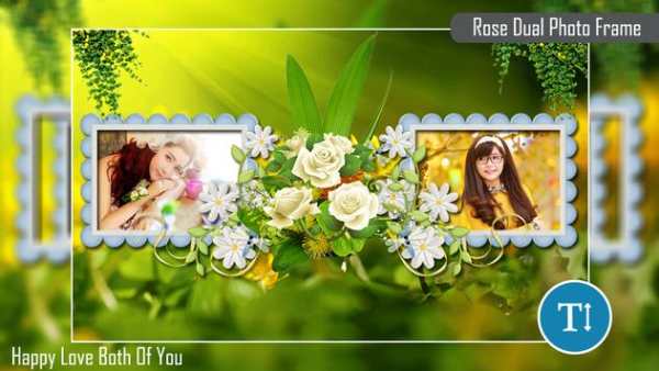 Rose Dual Photo Frame screenshot 4