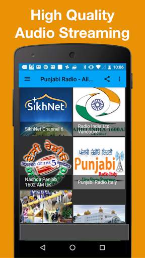 Punjabi Radio & News screenshot 4