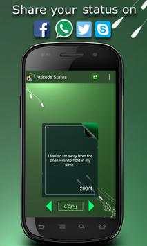 Attitude Status screenshot 11