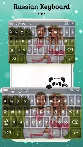 Russian Keyboard स्क्रीनशॉट 4