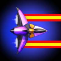 Galaxy Shooter: Space shooting game. Offline games logo