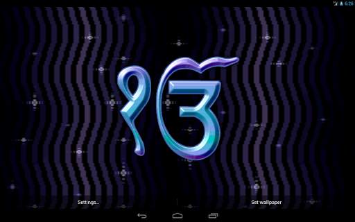 Satnam Waheguru Live Wallpaper screenshot 7