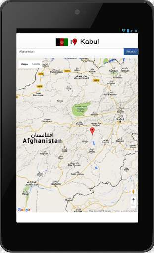 Kabul map скриншот 3