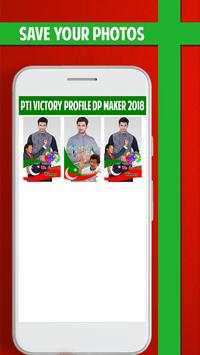 PTI Victory Profile Pic DP maker 2018 screenshot 5