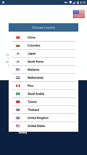 Ulimited VPN Free screenshot 4