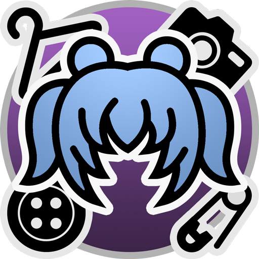 Cosplanner 2.3.2