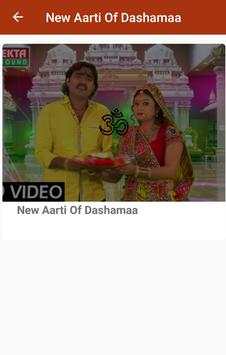 Dashama screenshot 3