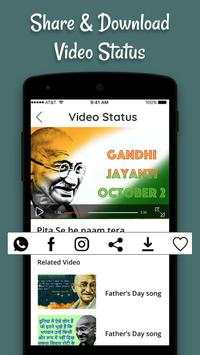 Gandhi Jayanti Video Status screenshot 4