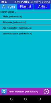 Kd Music Player screenshot 2