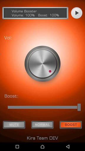 Music Volume Pro screenshot 4