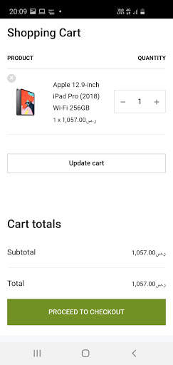 KM Trading | Online Shopping In KSA screenshot 3