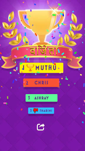 Ludo Gold Classic स्क्रीनशॉट 4