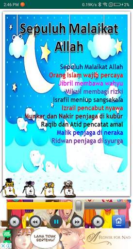 Muslim Kids Song Best Offline Song screenshot 8