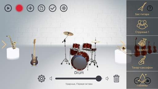 Music Designer сочиняет музыку на фортепиано скриншот 7