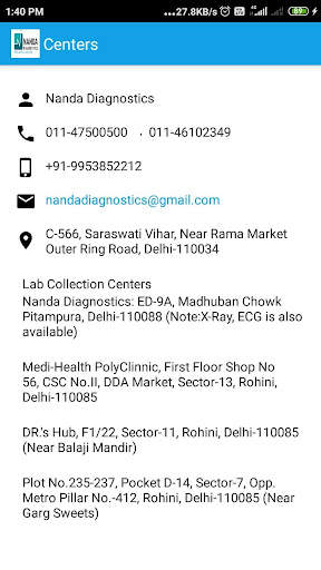 Nanda Diagnostics screenshot 7