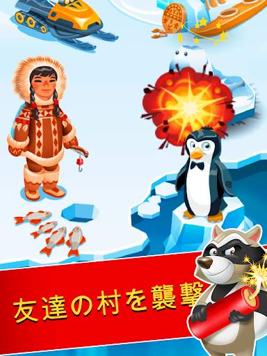 Coin Boom screenshot 2