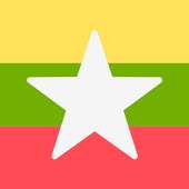 Myanmar News