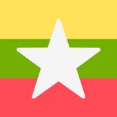 Myanmar News 1.0
