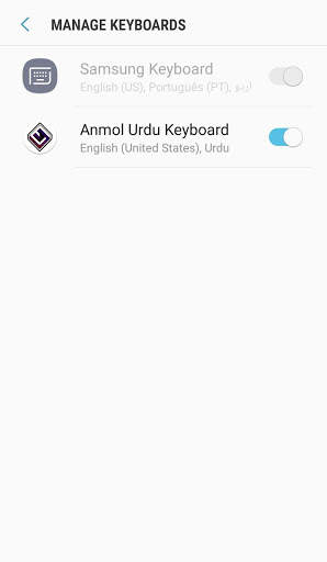 Anmol Urdu Keyboard screenshot 2