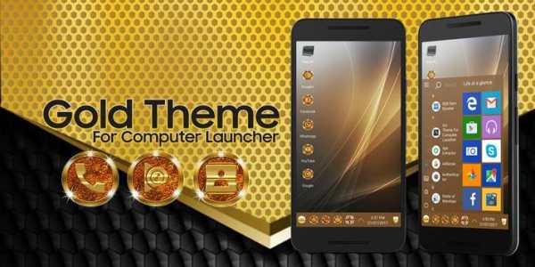 Gold Theme for Computer Launcher screenshot 1