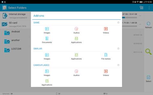 Search Duplicate File (SDF) 10 تصوير الشاشة
