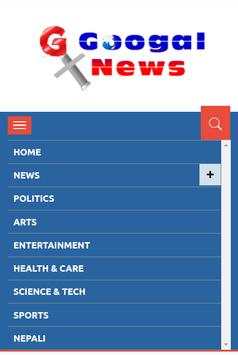 Googal News screenshot 2