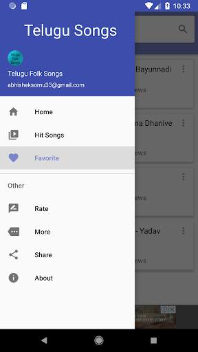Telugu Folk Songs screenshot 7