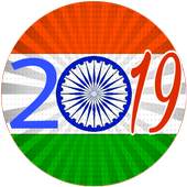 Desi Browser 2019 1.2