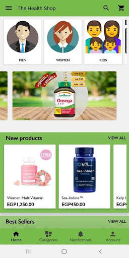The Health Shop Egypt screenshot 1