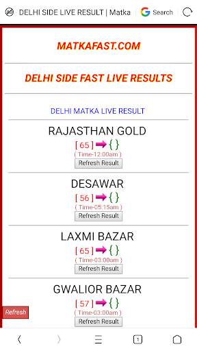 MATKA FAST screenshot 8