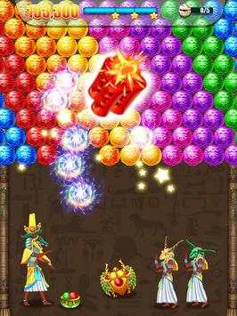 Bubble Bomb Free Game screenshot 1