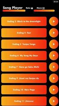 Anime Music screenshot 4