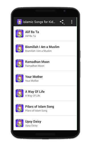 Islamic Songs for Kids Mp3 screenshot 1