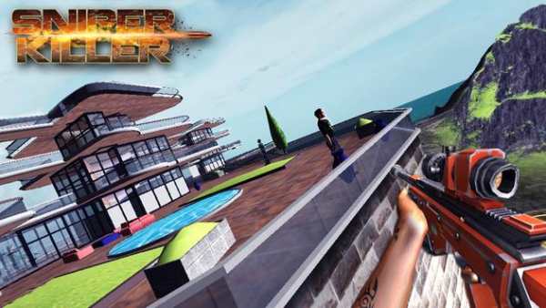 Sniper Killer : Headshot screenshot 4