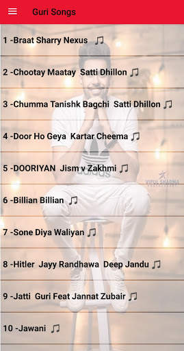 Guri Songs Offline screenshot 1